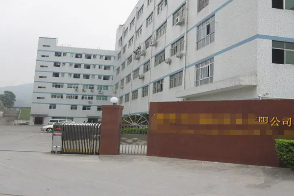 恭喜惠州市**包裝有限公司通過BRC認證