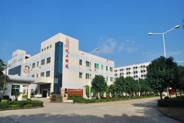 恭喜廣州市***工科技有限公司通過AAA(十二證一匾)認(rèn)證