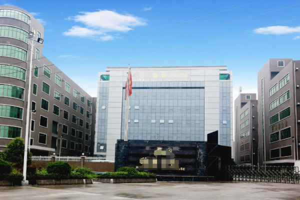 恭喜**包裝(中山)有限公司通過碳足跡報(bào)告
